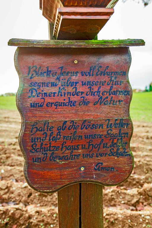 Image: 04_JA_1704 Wirt, Flur.jpg